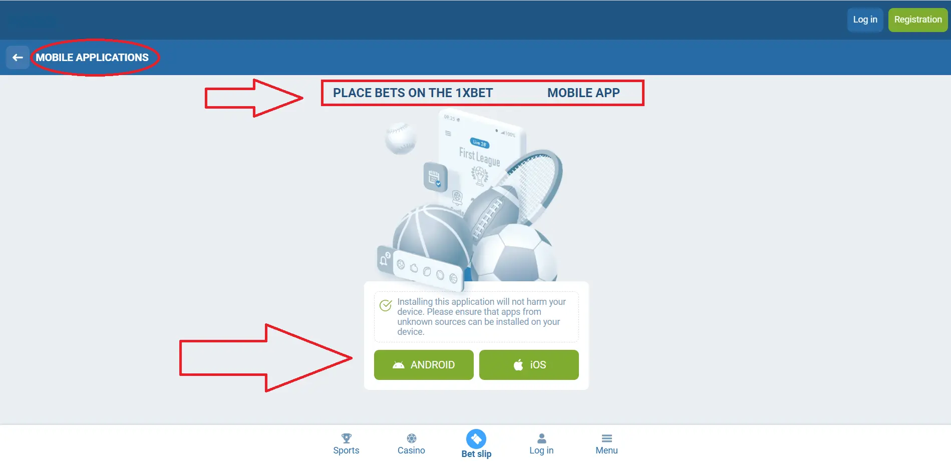 How to Download and Install the APK in Egypt How to Download and Install the APK in Egypt