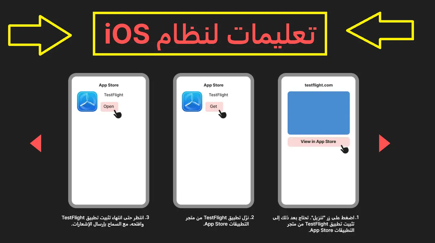 إنشاء حساب وتسجيل الدخول إنشاء حساب وتسجيل الدخول