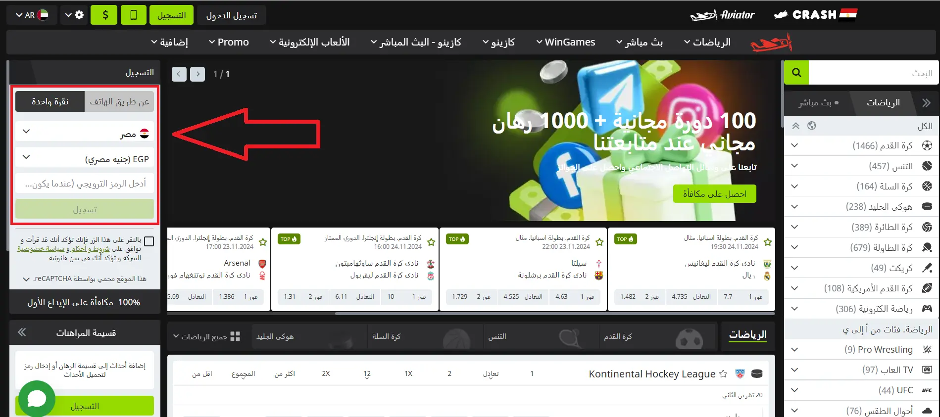 الميزات الرئيسية وسهولة الاستخدام الميزات الرئيسية وسهولة الاستخدام