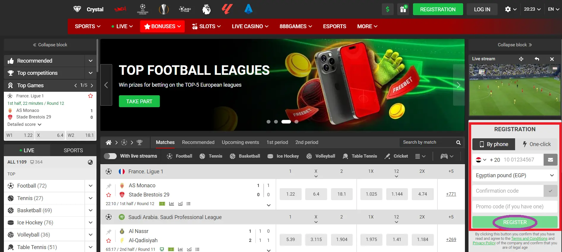 888Starz Usability and Ease of Use