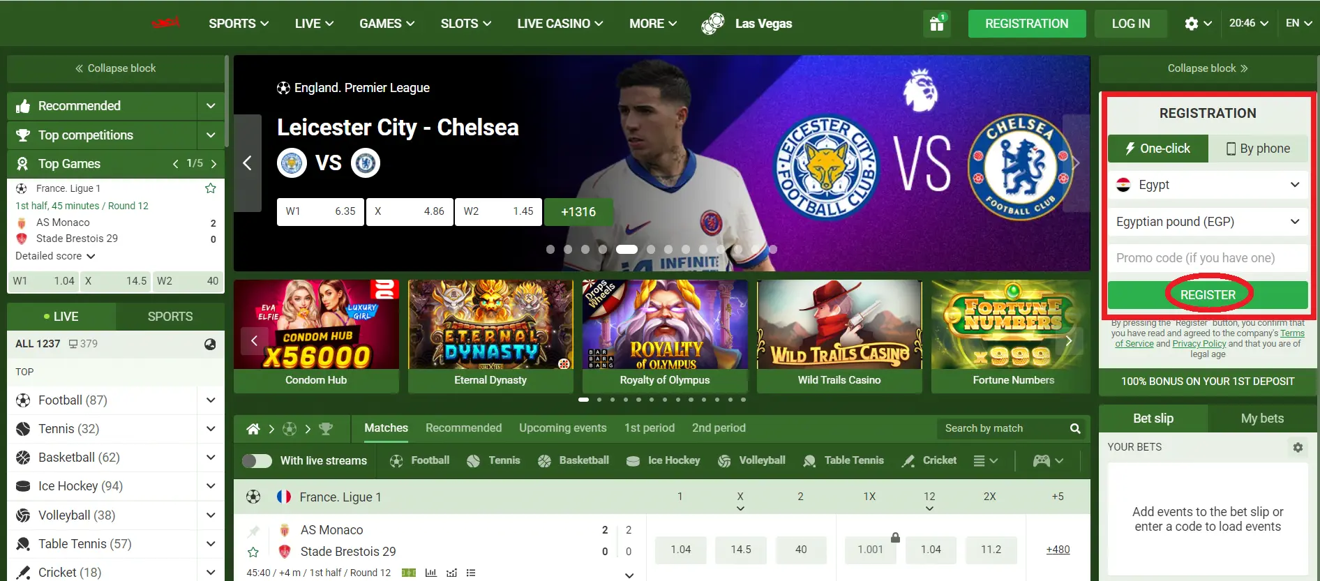 Design and Interface of Linebet Design and Interface of Linebet