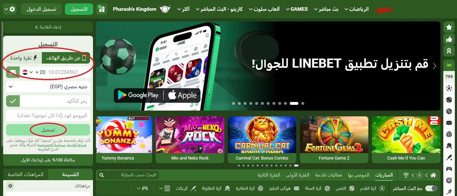 سهولة الاستخدام وسرعة الموقع سهولة الاستخدام وسرعة الموقع