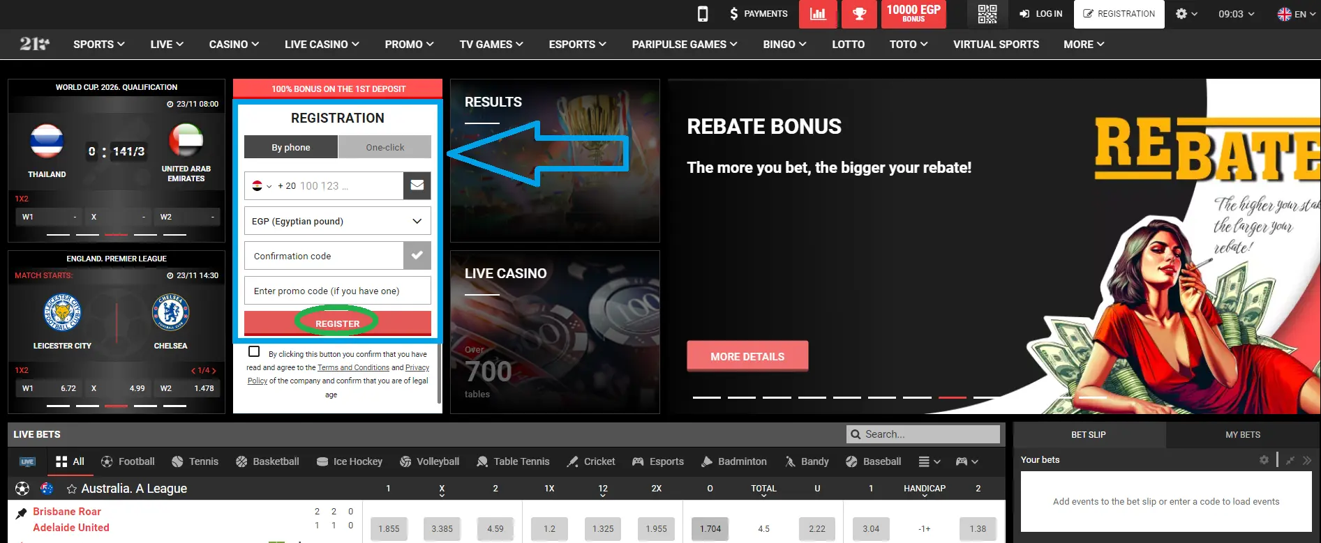Usability and Main Features of PariPulse