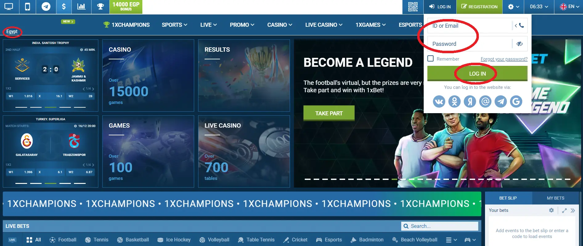 1xBet Login and First Deposit 1xBet Login and First Deposit