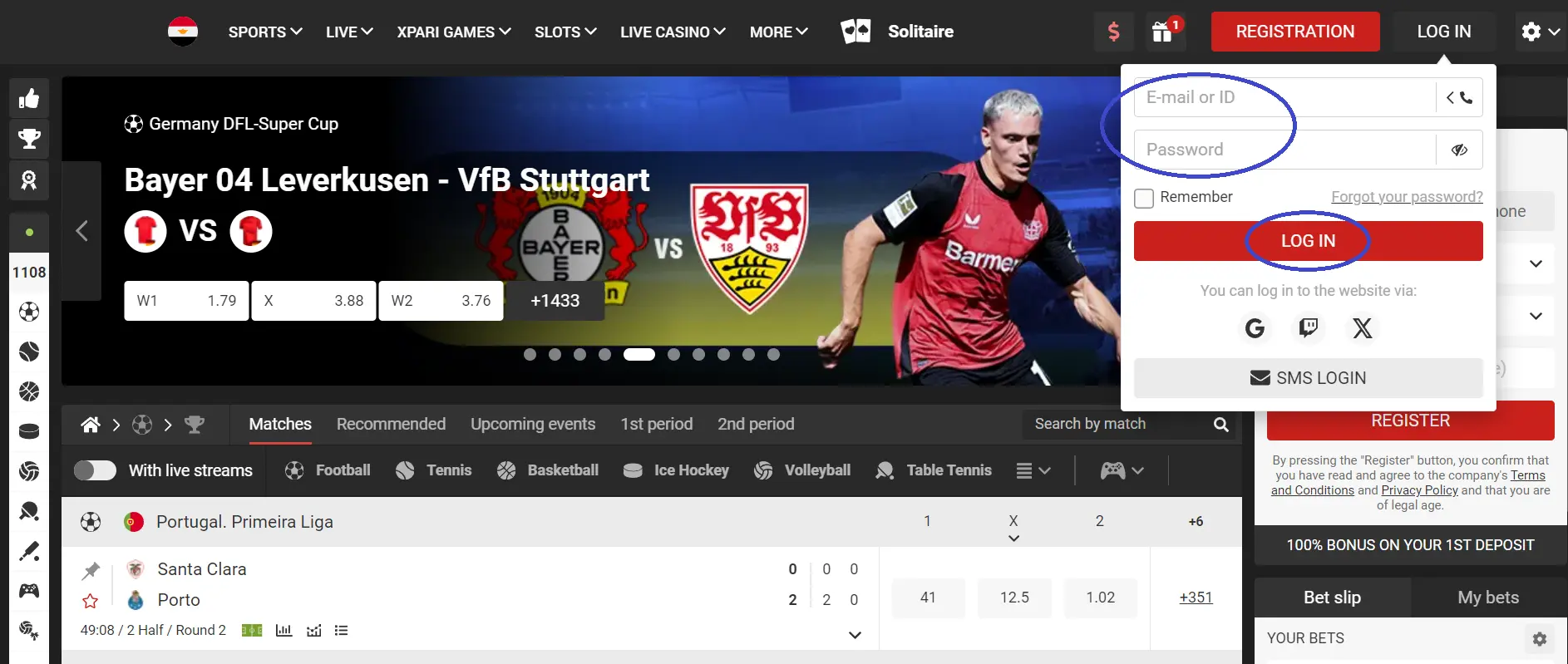 Login Procedure in XPariBet Egypt Login Procedure in XPariBet Egypt