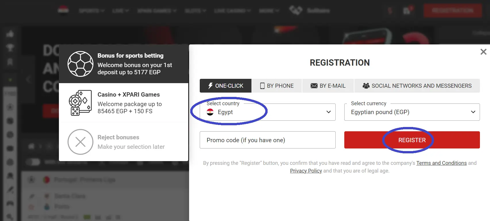 Registration on the Bookmaker Site Registration on the Bookmaker Site