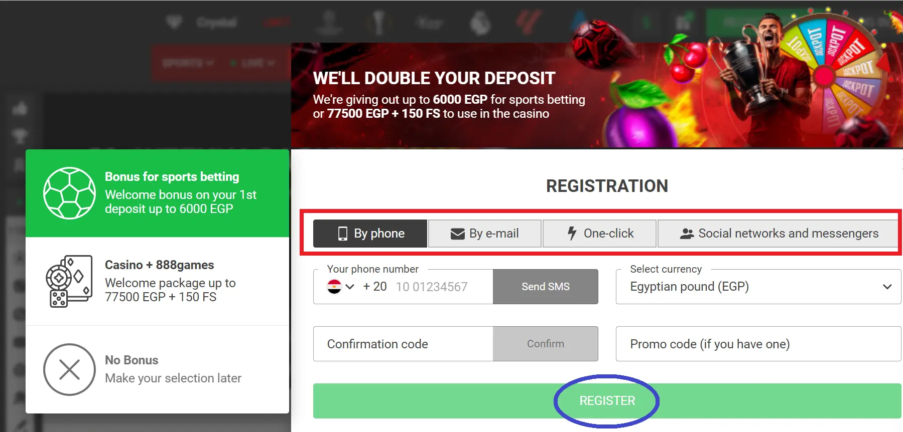 Registration Guide 888Starz