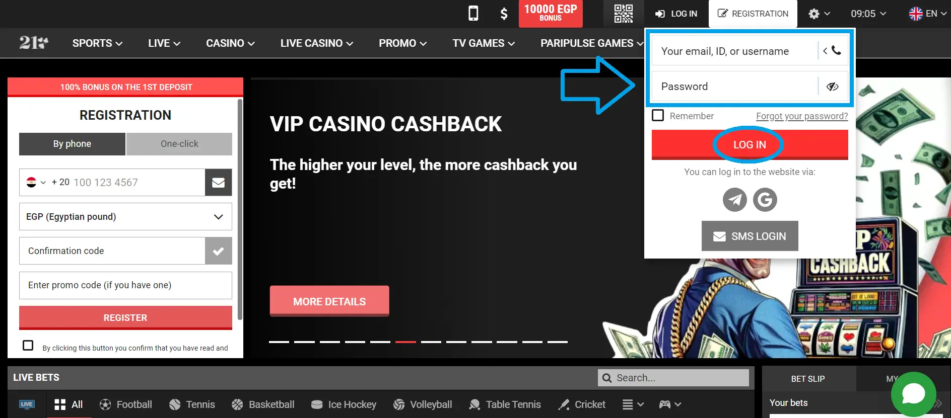 Simple and Quick Registration at PariPulse Simple and Quick Registration at PariPulse