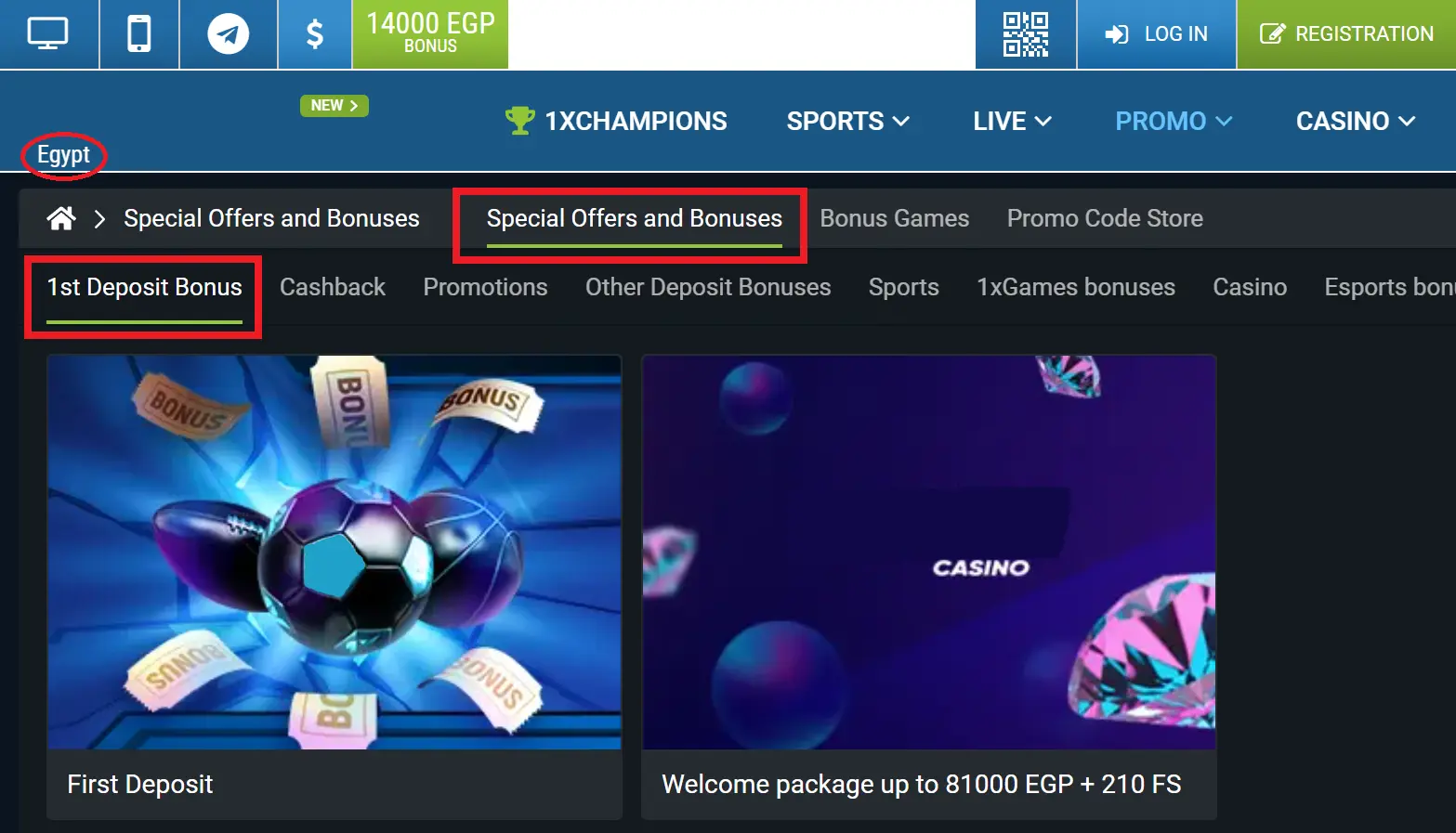 Exclusive Bonuses for 1xBet Members Exclusive Bonuses for 1xBet Members