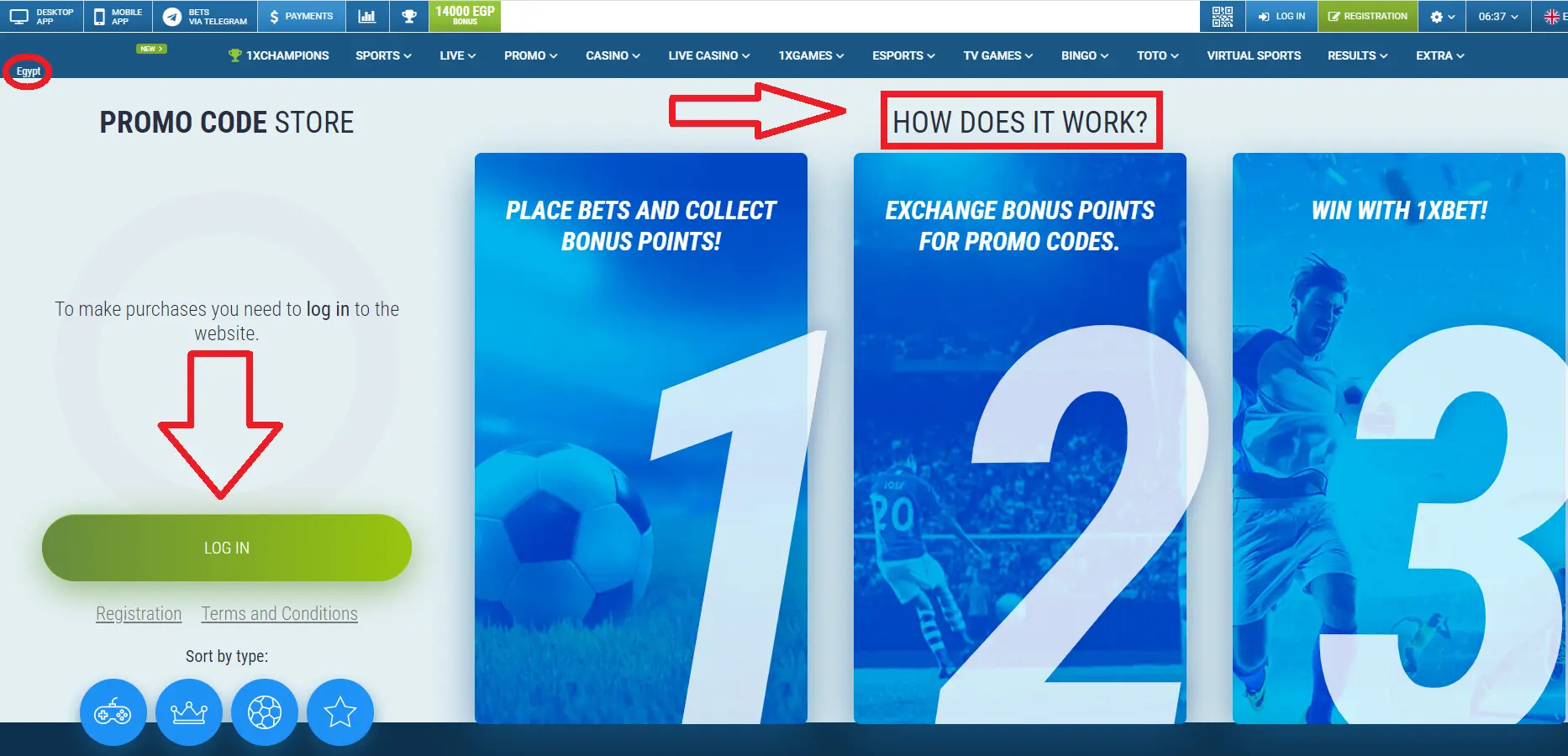 Promo Codes for Regular Players Promo Codes for Regular Players