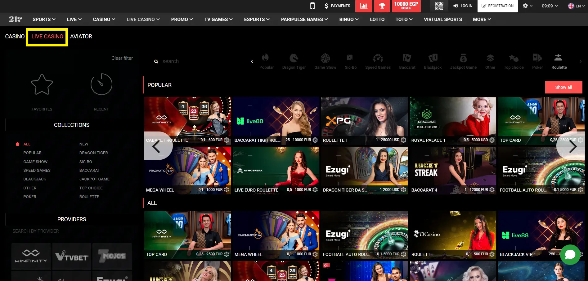 Available Disciplines and Betting Types on the PariPulse Site Available Disciplines and Betting Types on the PariPulse Site